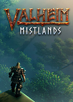 Valheim英灵神殿修改器