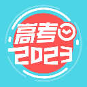 高考倒计时软件