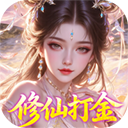 梦仙灵(0.1折仙侠打金)