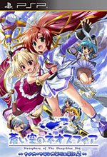 发明工坊2重现天空之城的荣光中文版