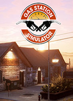 加油站模拟器中文补丁