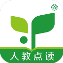 人教点读电脑版「含模拟器」