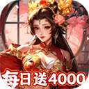 君成天下折扣版