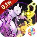 魔女小卡果盘版