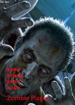 csol超级生化单机版