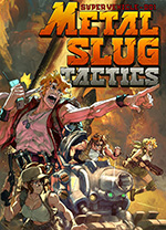 合金弹头战略版