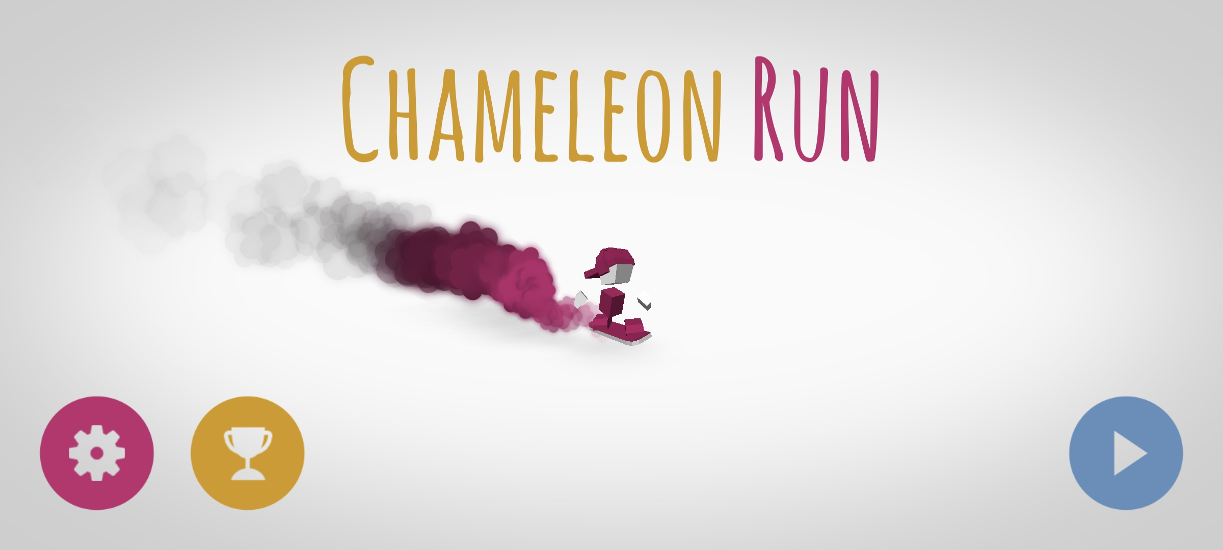 极速变色龙破解版免费版