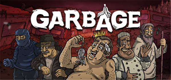 Garbage下载