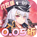 校花梦工厂(内置0.05折送神将版)