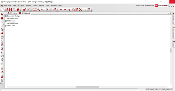 DesignSpark PCB(印刷电路板工具)下载