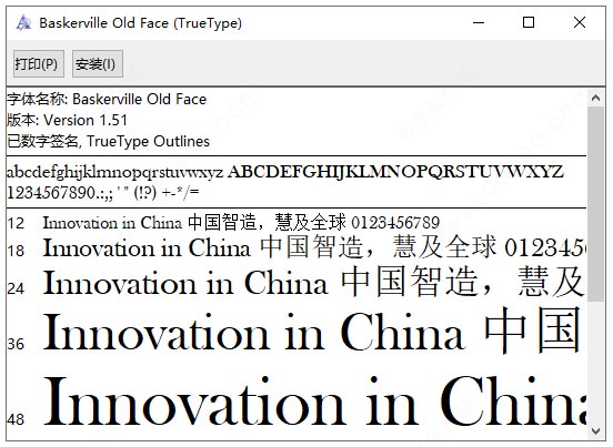 baskerville old face字体