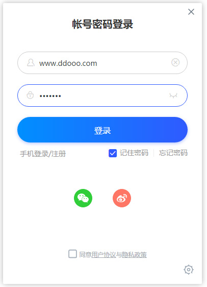 CCtalk校园版官方版