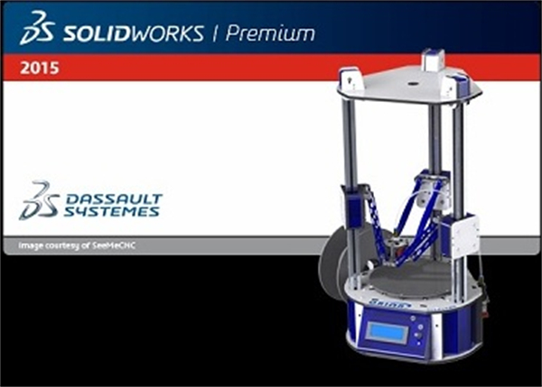 solidworks2015免费下载