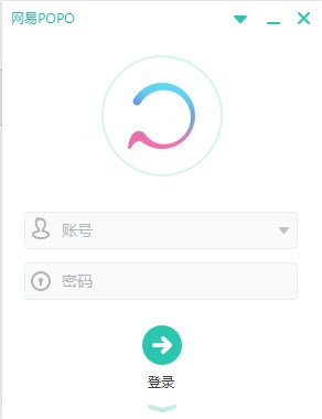 网易POPO官方版软件下载
