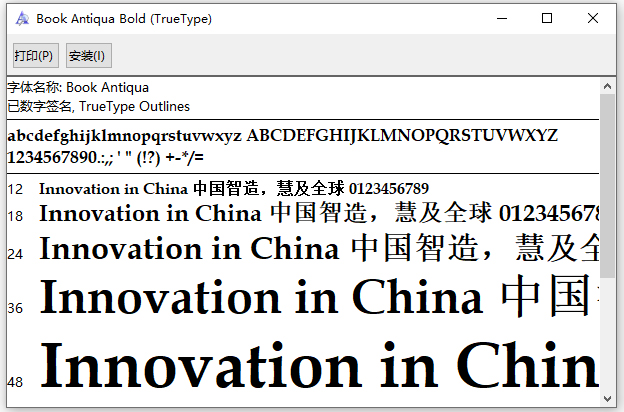 bookantiqua bold字体