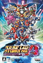 超级机器人大战a(PSP版)