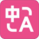 沉浸式翻译插件官方版