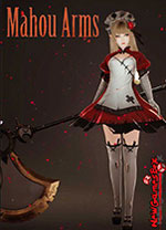 魔道兵装汉化补丁