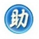 shopex助理官方版