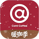 库迪咖啡电脑版「含模拟器」