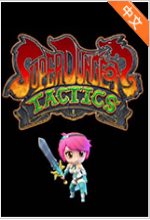 超级地牢战术中文版