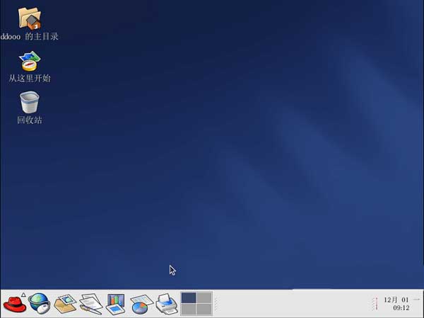 redhat enterprise linux 9.4