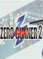 零式枪手2电脑版