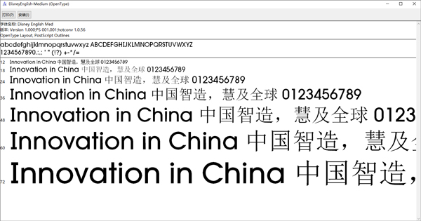 Disney English字体