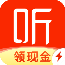 喜马拉雅极速版电脑版「含模拟器」