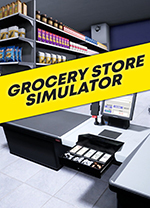 杂货店模拟器(Grocery Store Simulator)
