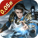 剑与盾(0.05折打金畅玩版)