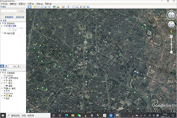 google earth pro linux版下载