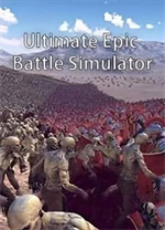 史诗战争模拟器电脑版
