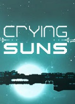 哭泣的太阳(Crying Suns)