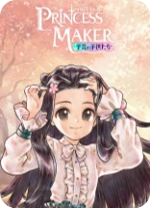 美少女梦工场预言之子中文版