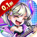 颤抖吧三国(0.1折通天霸者)