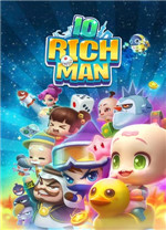 大富翁10PC免安装中文完美版