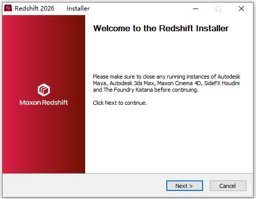 rs渲染器redshift 2026官方正式版