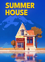 夏日别墅中文版