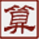 小柯拼版算算(印刷拼版软件)