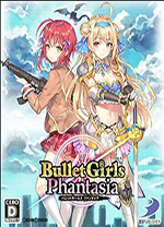 子弹少女幻想修改器