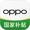 oppo商城电脑版「含模拟器」