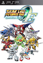 超级机器人大战OE(PSP版)