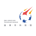 淄博市科技馆app