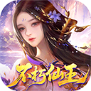 梦回仙域手游官方版