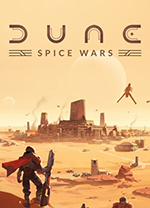 沙丘香料战争中文版