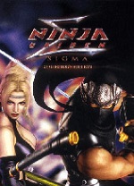 忍者龙剑传西格玛修改器