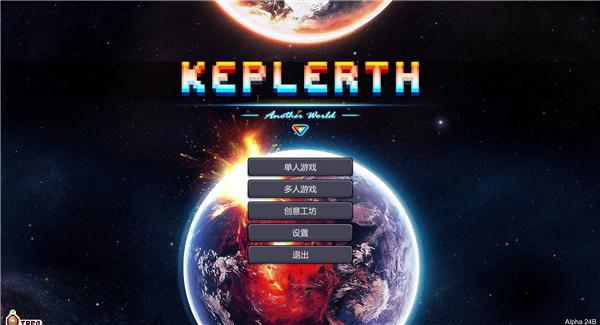 Keplerth