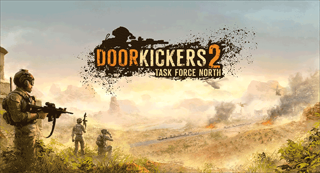 破门而入2北方特遣队