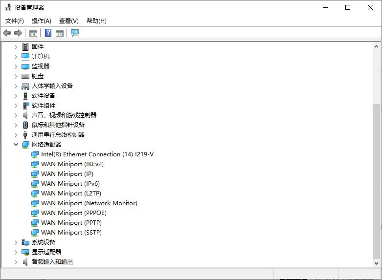 网络适配器驱动软件